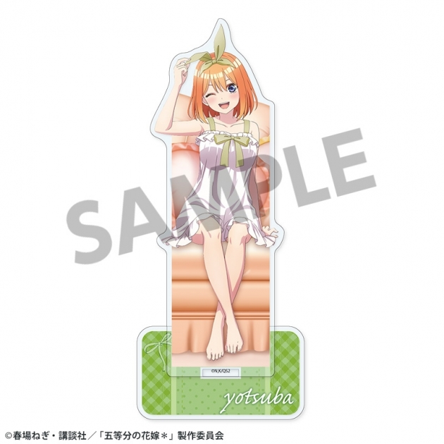 【グッズ-スタンドポップ】五等分の花嫁* 描き下ろしアクリルスタンド 中野四葉 ナイトウェア ver.
