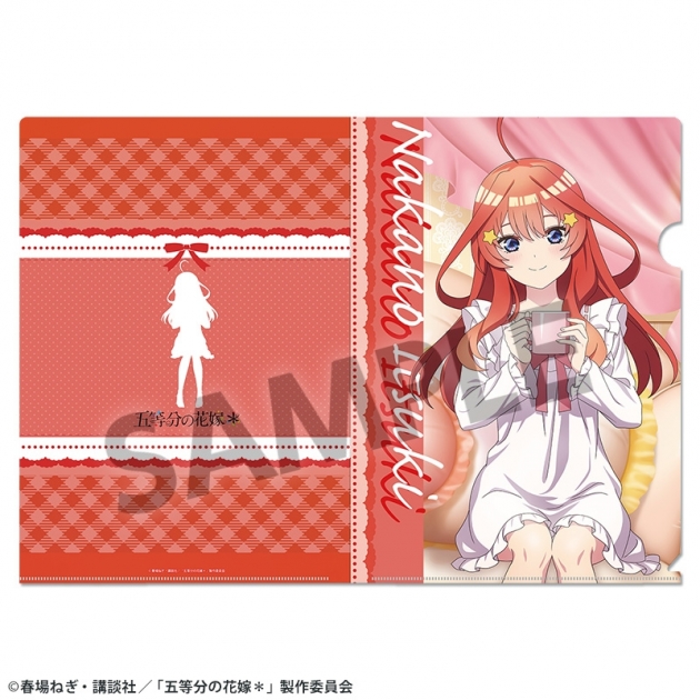 【グッズ-クリアファイル】五等分の花嫁* 描き下ろしクリアファイル 中野五月 ナイトウェア ver.
