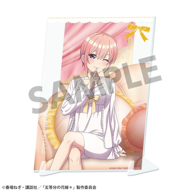 【グッズ-置きもの】五等分の花嫁* 描き下ろしビジュアルアクリルプレート 中野一花 ナイトウェア ver.
