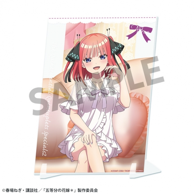 【グッズ-置きもの】五等分の花嫁* 描き下ろしビジュアルアクリルプレート 中野二乃 ナイトウェア ver.
