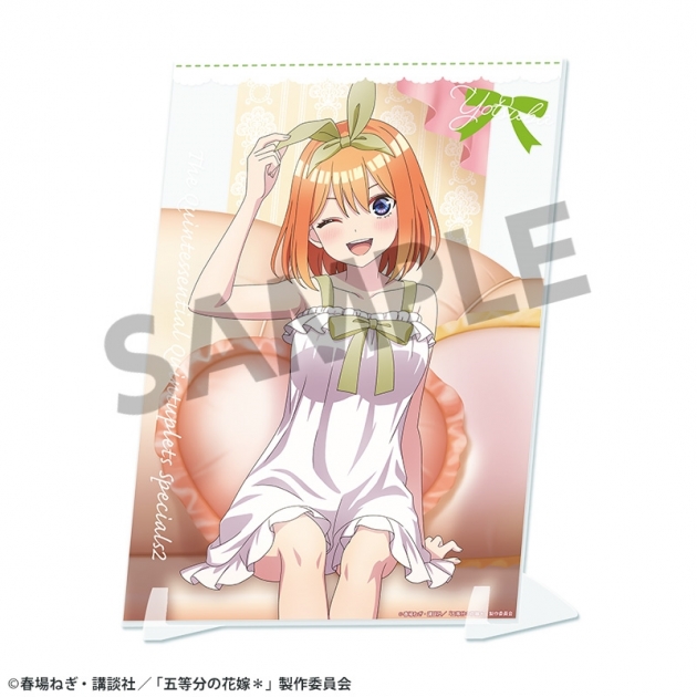 【グッズ-置きもの】五等分の花嫁* 描き下ろしビジュアルアクリルプレート 中野四葉 ナイトウェア ver.
