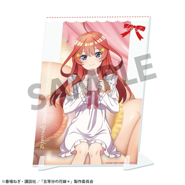 【グッズ-置きもの】五等分の花嫁* 描き下ろしビジュアルアクリルプレート 中野五月 ナイトウェア ver.
