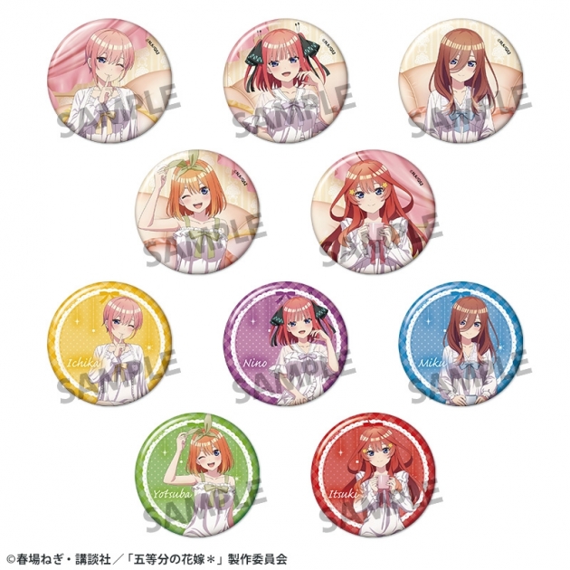 【グッズ-バッチ】五等分の花嫁* 描き下ろしトレーディング缶バッジ ナイトウェア ver.
