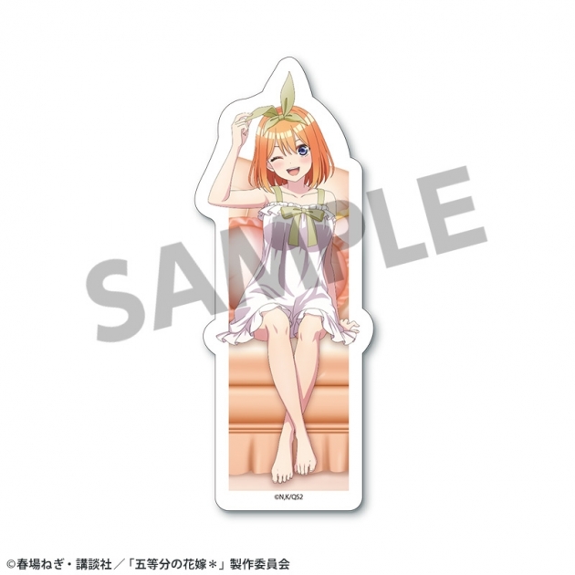 【グッズ-ステッカー】五等分の花嫁* 描き下ろしダイカットステッカー 中野四葉 ナイトウェア ver.
