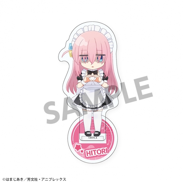 【グッズ-スタンドポップ】アニメ「ぼっち・ざ・ろっく!」 ぴくりる! アクリルスタンド 後藤ひとり メイドA ver.

