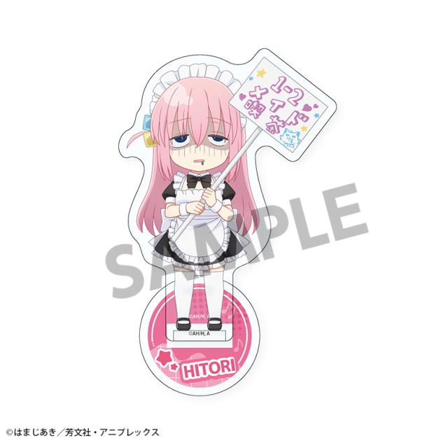 【グッズ-スタンドポップ】アニメ「ぼっち・ざ・ろっく!」 ぴくりる! アクリルスタンド 後藤ひとり メイドB ver.
