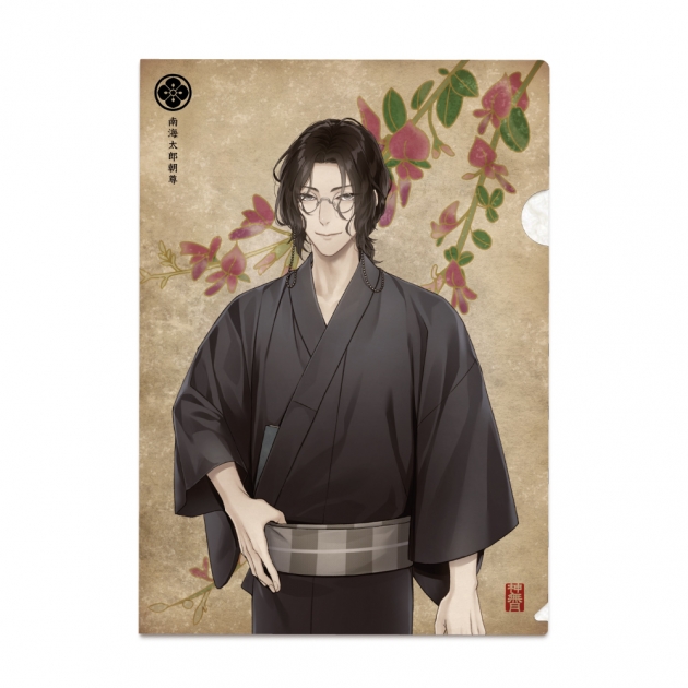【グッズ-クリアファイル】刀剣乱舞-ONLINE- 華こよみ絵巻 第五弾 和紙クリアファイル 南海太郎朝尊
