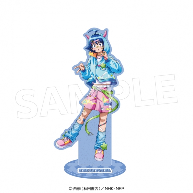 【グッズ-スタンドポップ】魔入りました!入間くん キラキラアクリルスタンド(デビデコラ)入間
