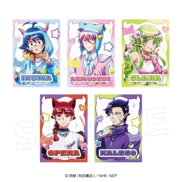 【グッズ-ステッカー】魔入りました!入間くん ステッカーセット(デビデコラ)5枚1セット

