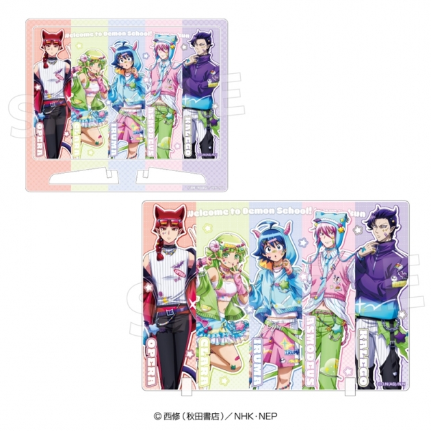 【グッズ-置きもの】魔入りました!入間くん アクリルイーゼルパネル(デビデコラ)
