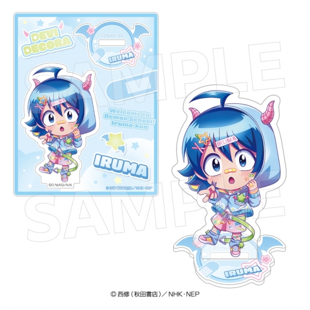 【グッズ-スタンドポップ】魔入りました!入間くん アクリルスタンド(デビデコラミニ)入間

