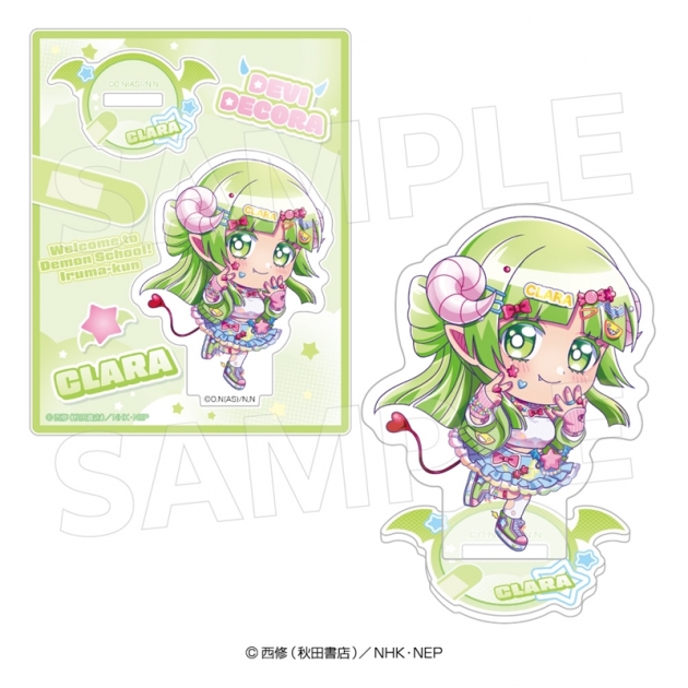 【グッズ-スタンドポップ】魔入りました!入間くん アクリルスタンド(デビデコラミニ)クララ
