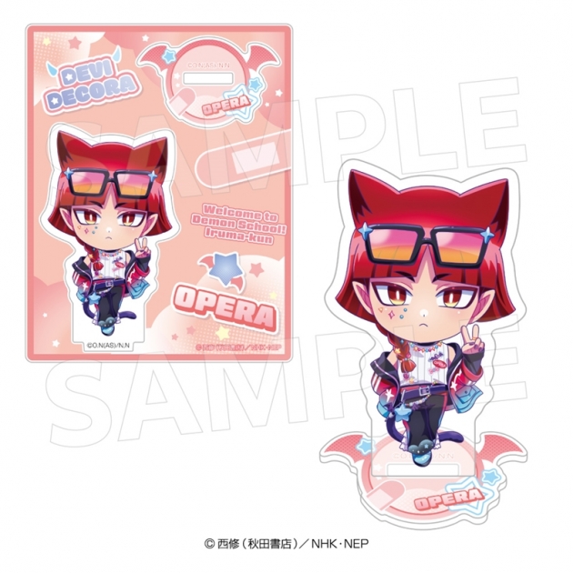 【グッズ-スタンドポップ】魔入りました!入間くん アクリルスタンド(デビデコラミニ)オペラ
