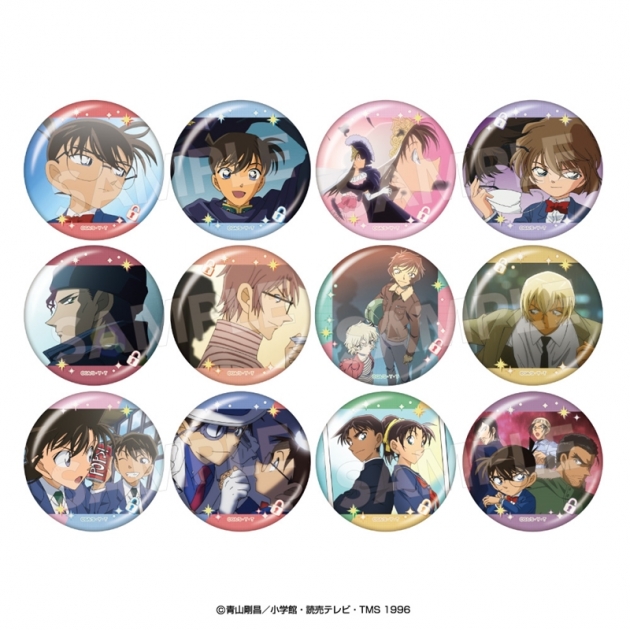 【グッズ-バッチ】名探偵コナン キャラバッジコレクション(OPカットコレクション)全12種
