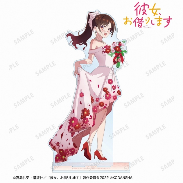【グッズ-スタンドポップ】彼女、お借りします 描き下ろしイラスト 水原千鶴 花びらドレスver. 特大アクリルスタンド
