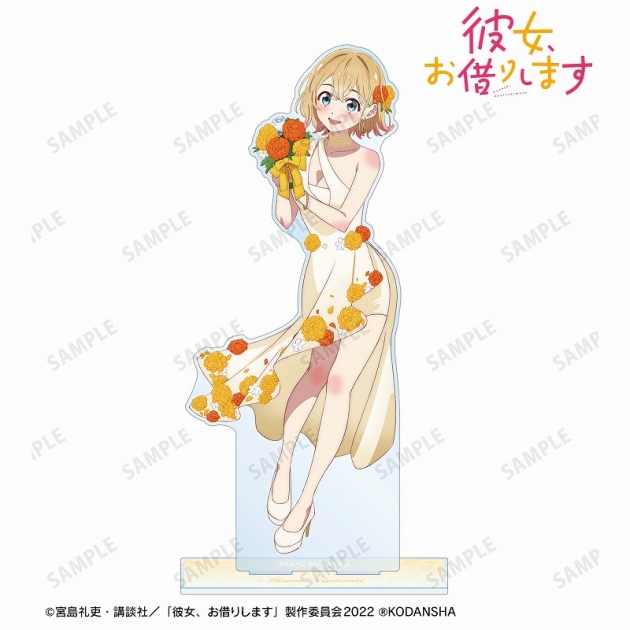 【グッズ-スタンドポップ】彼女、お借りします 描き下ろしイラスト 七海麻美 花びらドレスver. 特大アクリルスタンド
