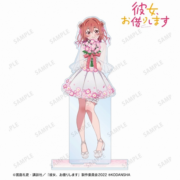 【グッズ-スタンドポップ】彼女、お借りします 描き下ろしイラスト 桜沢 墨 花びらドレスver. 特大アクリルスタンド
