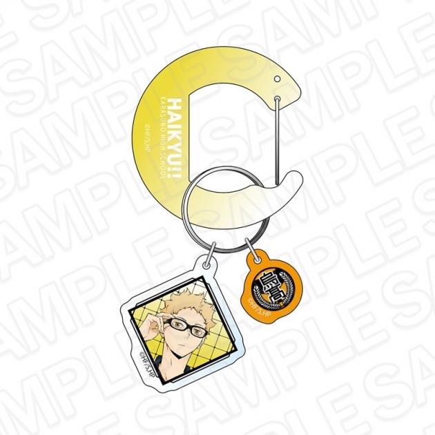 【グッズ-キーホルダー】アニメ「ハイキュー!!」 アクリルカラビナ 月島 蛍
