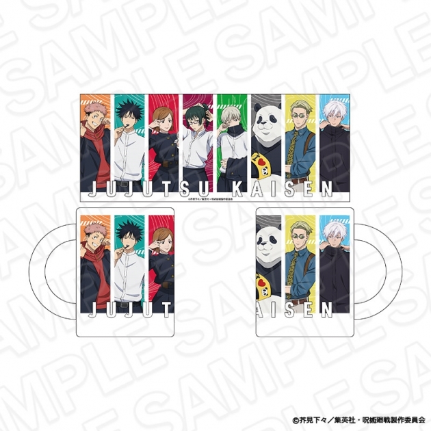 【グッズ-マグカップ】呪術廻戦 マグカップ Morning ver.
