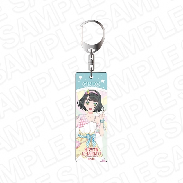 【グッズ-キーホルダー】ラブライブ!蓮ノ空女学院スクールアイドルクラブ プレートキーホルダー 百生吟子 Cafe party ver.
