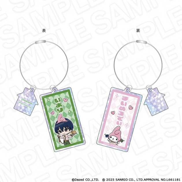 【グッズ-キーホルダー】カリスマ × サンリオキャラクターズ ラメワイヤー両面キーホルダー 本橋 依央利 × マイメロディ vol.2
