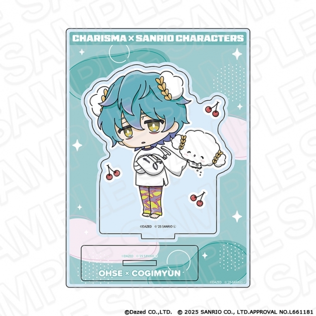 【グッズ-スタンドポップ】カリスマ × サンリオキャラクターズ シート型アクリルフィギュア 湊 大瀬 × こぎみゅん vol.2
