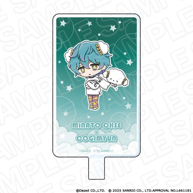 【グッズ-携帯グッズ】カリスマ × サンリオキャラクターズ フォンタブ 湊 大瀬 × こぎみゅん vol.2
