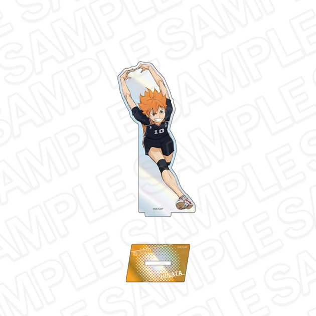 【グッズ-スタンドポップ】アニメ「ハイキュー!!」 オーロラアクリルフィギュア 日向翔陽
