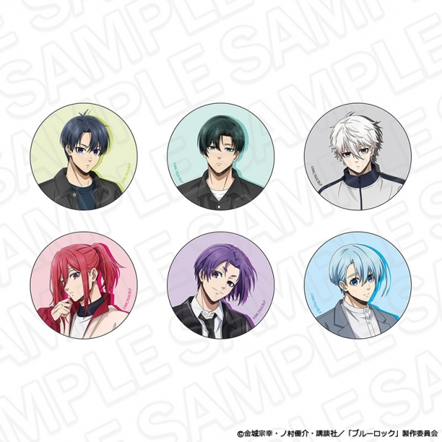 【グッズ-バッチ】TVアニメ『ブルーロック』 カンバッジ(ブラインド) casual ver.

