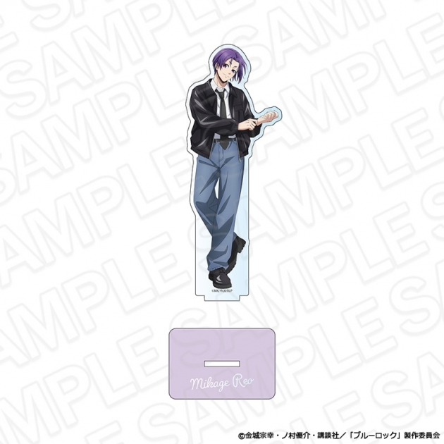 【グッズ-スタンドポップ】TVアニメ『ブルーロック』 アクリルフィギュア 御影玲王 casual ver.
