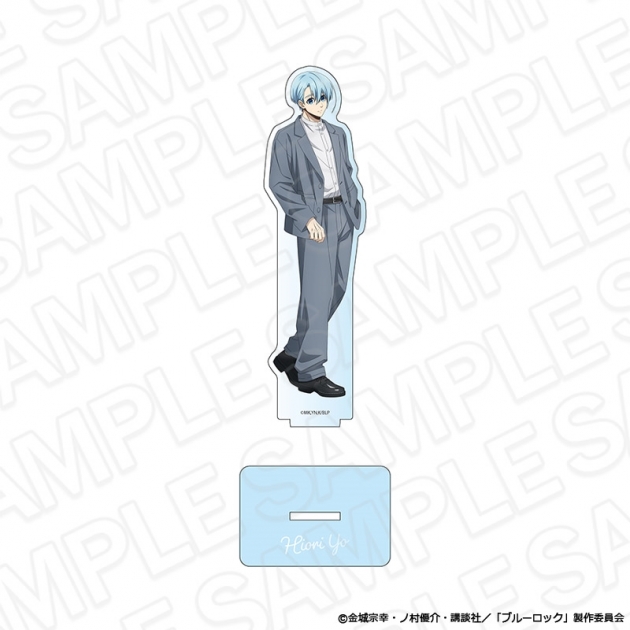 【グッズ-スタンドポップ】TVアニメ『ブルーロック』 アクリルフィギュア 氷織 羊 casual ver.
