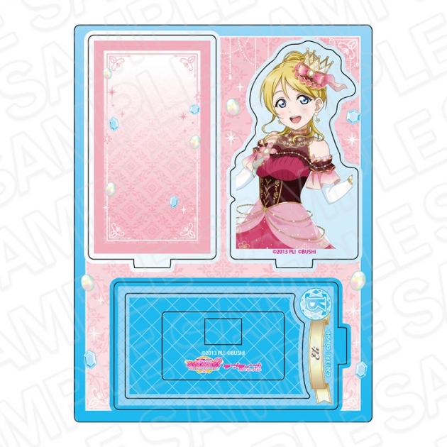 【グッズ-スタンドポップ】ラブライブ! レイヤーアクリルスタンド 絢瀬絵里 ブリリアントジュエリー ver.
