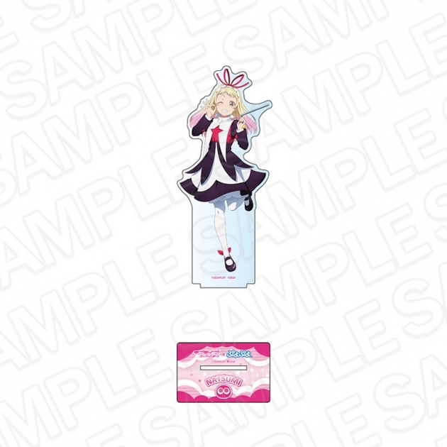 【グッズ-スタンドポップ】ラブライブ!スーパースター!!×ぷよぷよ デカアクリルスタンド 鬼塚夏美
