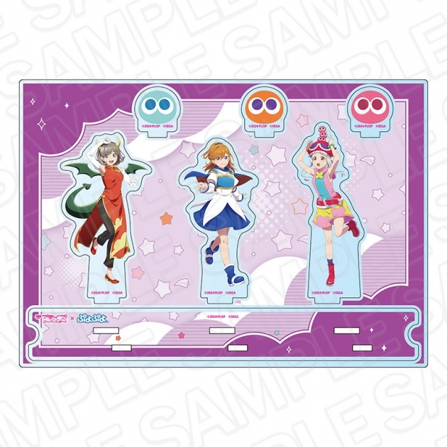 【グッズ-スタンドポップ】ラブライブ!スーパースター!!×ぷよぷよ アクリルジオラマ A
