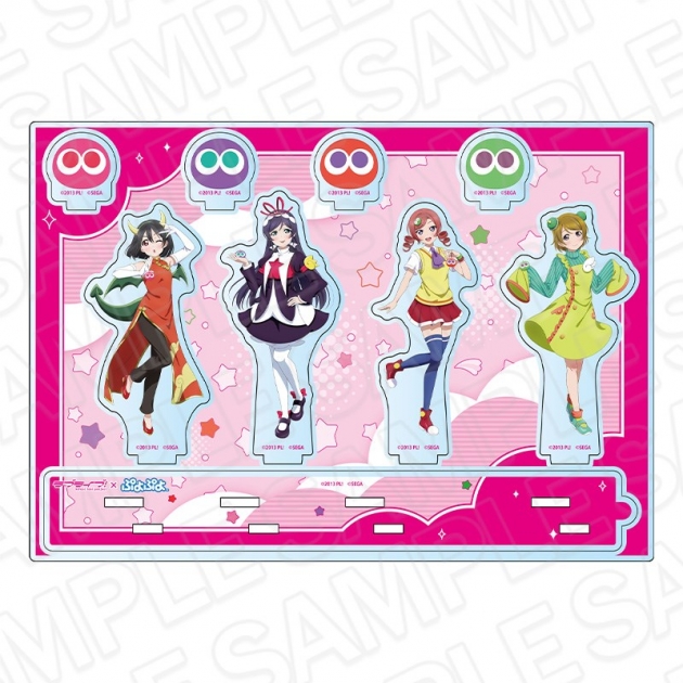 【グッズ-スタンドポップ】ラブライブ!×ぷよぷよ アクリルジオラマ B
