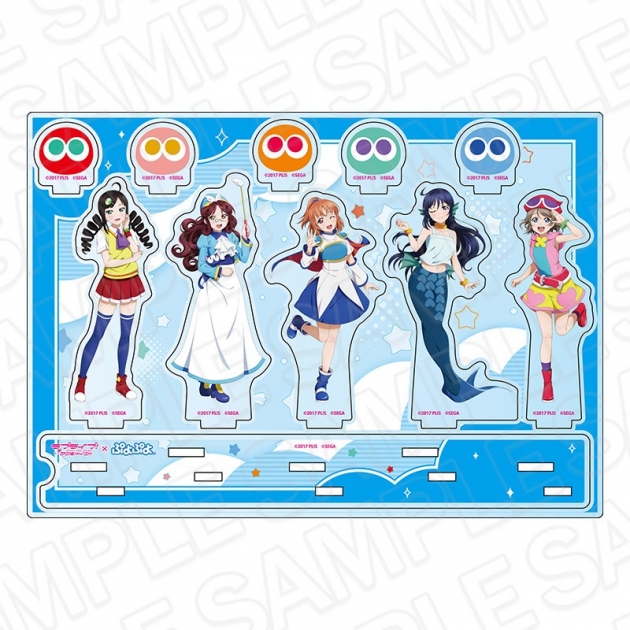 【グッズ-スタンドポップ】ラブライブ!サンシャイン!!×ぷよぷよ アクリルジオラマ A
