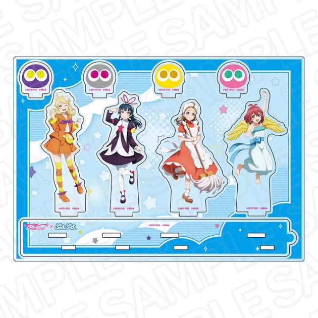 【グッズ-スタンドポップ】ラブライブ!サンシャイン!!×ぷよぷよ アクリルジオラマ B
