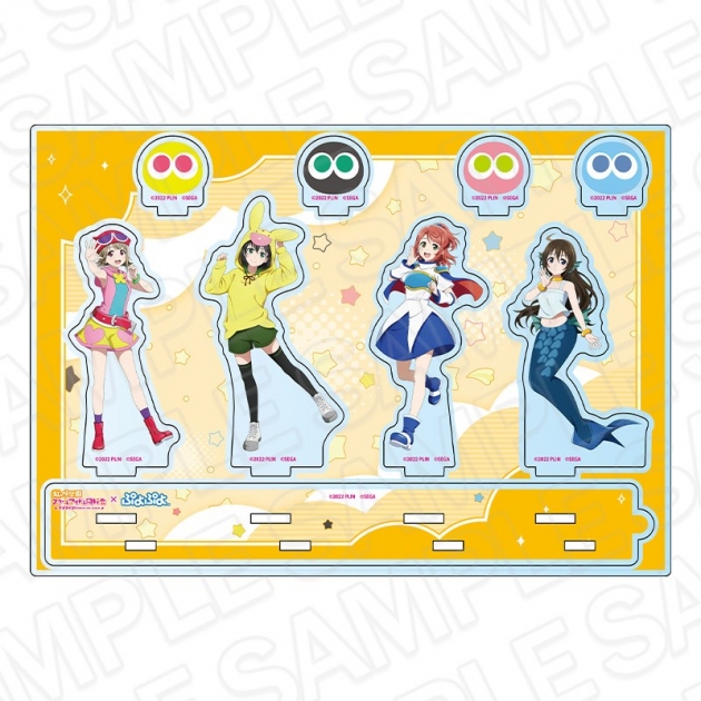 【グッズ-スタンドポップ】ラブライブ!虹ヶ咲学園スクールアイドル同好会 (ニジガク)×ぷよぷよ アクリルジオラマ A
