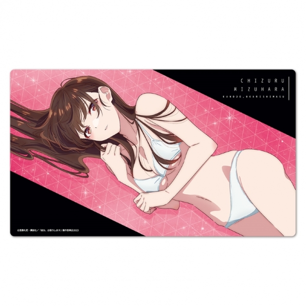 【グッズ-マット】彼女、お借りします キャラクターラバーマットC[水原千鶴]
