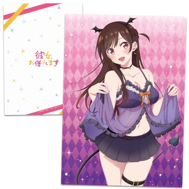 【グッズ-クリアファイル】彼女、お借りします クリアファイルE
