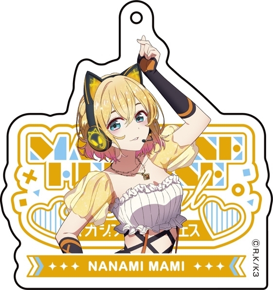 【グッズ-キーホルダー】TVアニメ「彼女、お借りします」 『マガジンヒロインフェス』描き下ろしアクリルキーホルダー②七海 麻美
