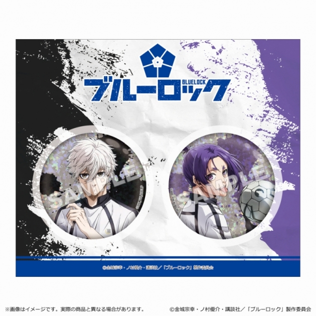 【グッズ-バッチ】ブルーロック ホログラム缶バッジセット
