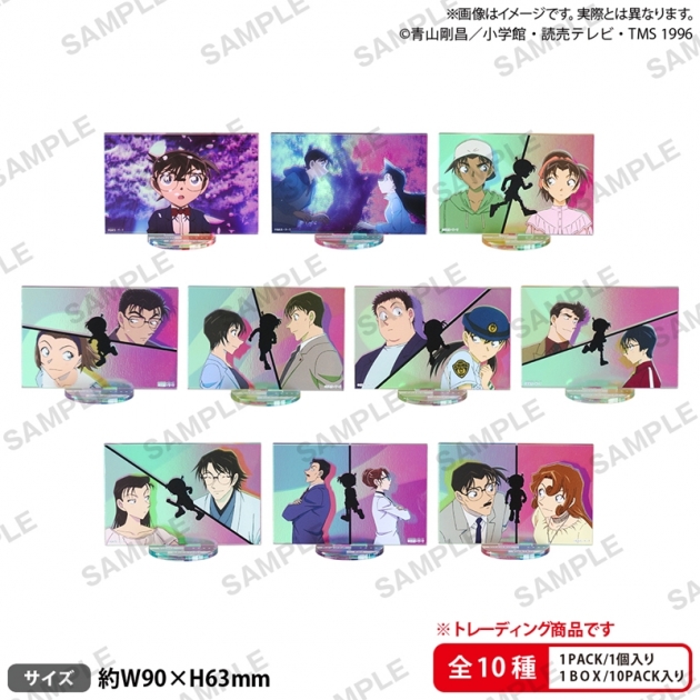 【グッズ-スタンドポップ】名探偵コナン トレーディングアクリルスタンド ロマンス オーロラver.
