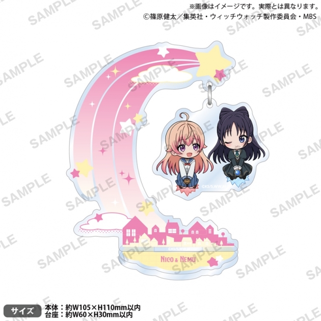 【グッズ-スタンドポップ】TVアニメ『ウィッチウォッチ』 ゆらゆらチャーム&スタンド 若月ニコ&宮尾音夢
