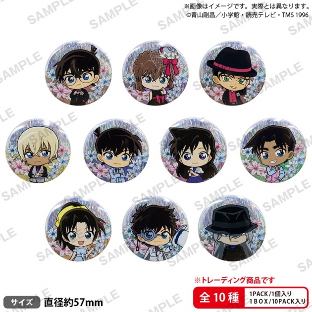 【グッズ-バッチ】名探偵コナン トレーディングホログラム缶バッジ ブラウスタイル ミニキャラver.
