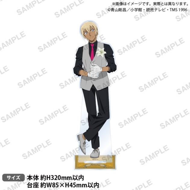 【グッズ-スタンドポップ】名探偵コナン 特大アクリルスタンド ブラウスタイル Reカラーver. 安室透
