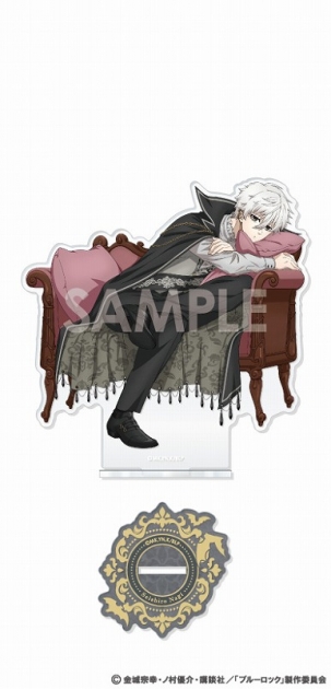 【グッズ-スタンドポップ】ブルーロック アクリルスタンド～Vampire～ 3.凪 誠士郎
