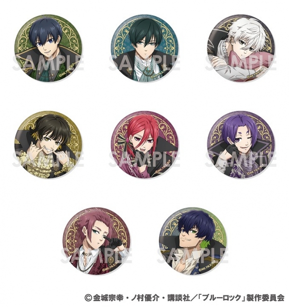 【グッズ-バッチ】ブルーロック トレーディング缶バッジ～Vampire～【アニメイト特典付】
