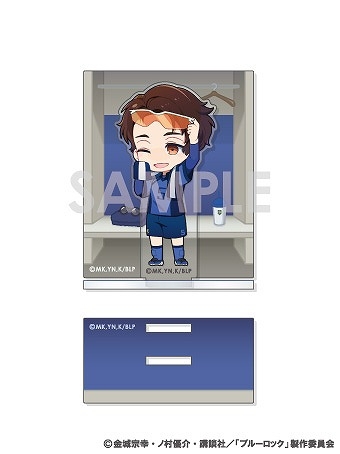【グッズ-スタンドポップ】ブルーロック あくりるーむ ～はーふたいむ～ 4.雪宮 剣優
