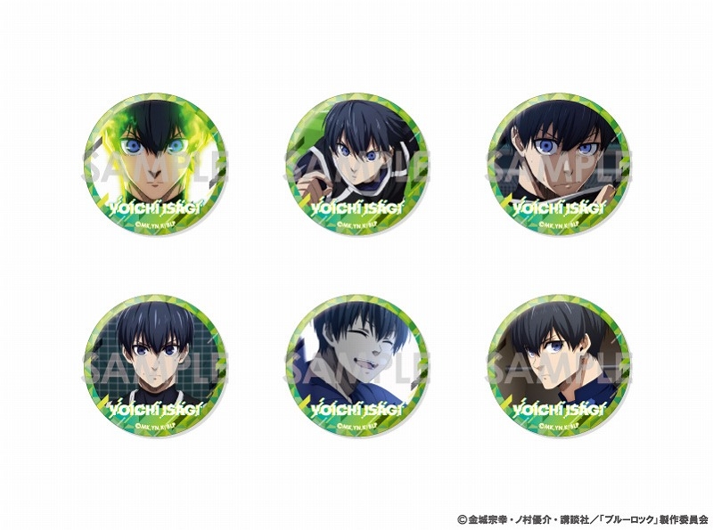 【グッズ-バッチ】ブルーロック 缶バッジセット3 ～潔 世一がいっぱいセレクション～
